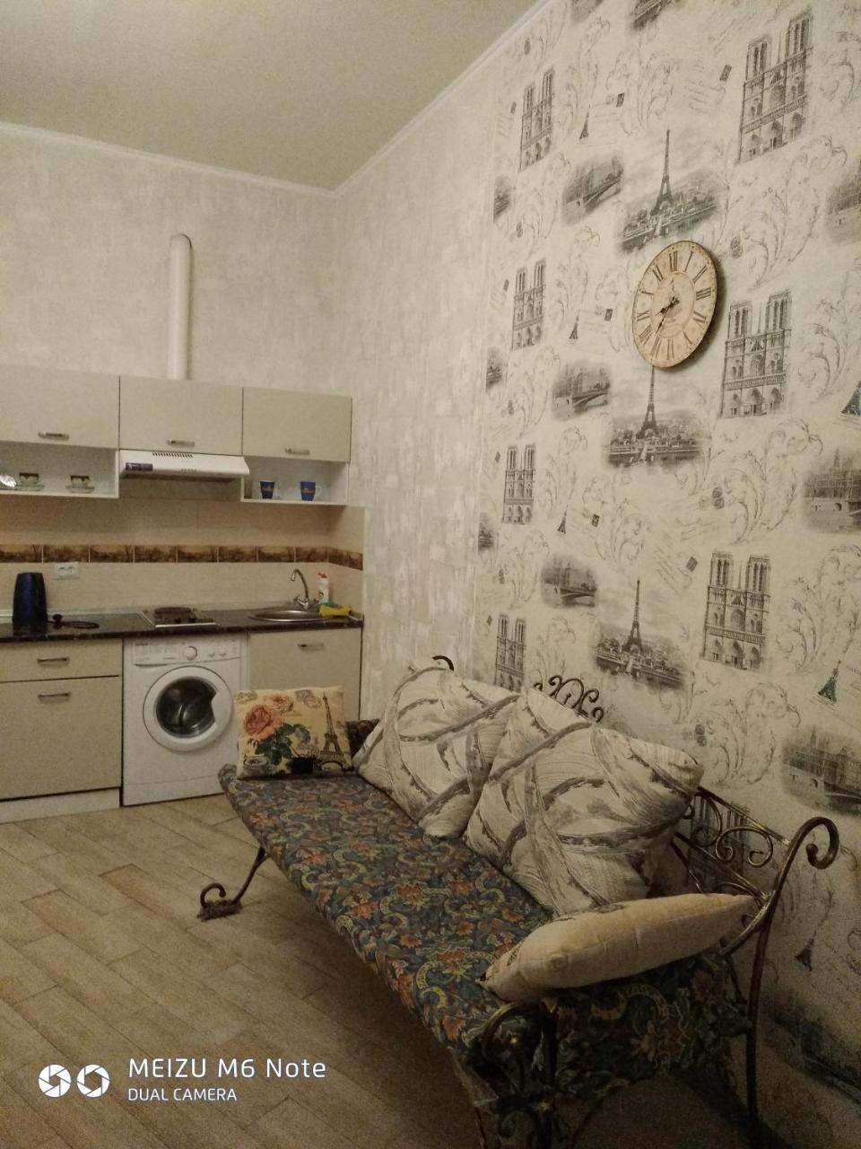 Студия Французский Бульвар 39 Kharkiv Bagian luar foto