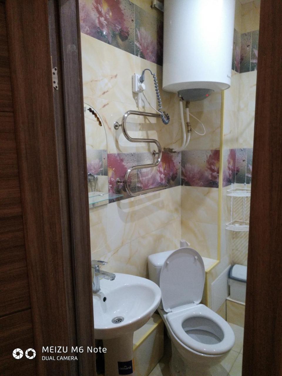 Студия Французский Бульвар 39 Kharkiv Bagian luar foto