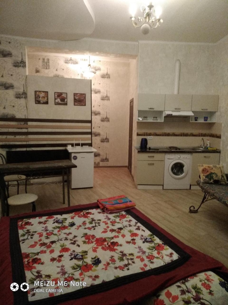 Студия Французский Бульвар 39 Kharkiv Bagian luar foto
